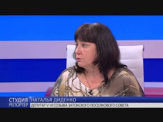 Скандал вокруг набережной в Затоке