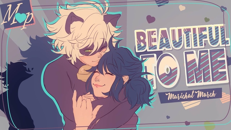 M P Beautiful to Me, , Mari Chat March