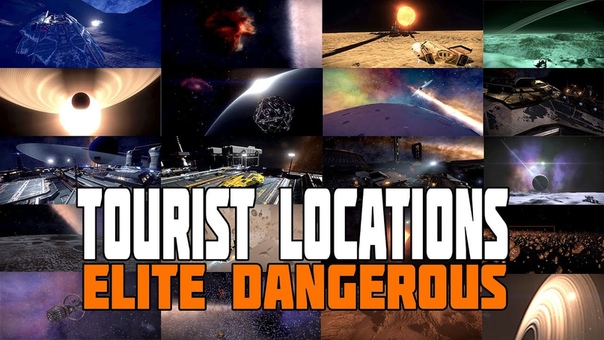 Elite: Dangerous Patch 2. 2 Tourist Locations Passenger