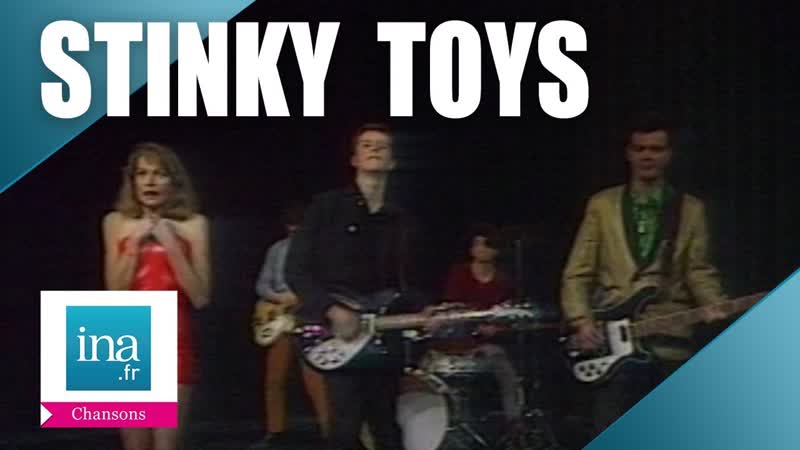 Stinky Toys Birthday Party Archive INA