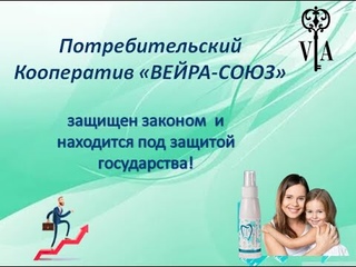 Пропионика Форте.Лучший концентрат напитка для восстановления микрофлоры кишечника!