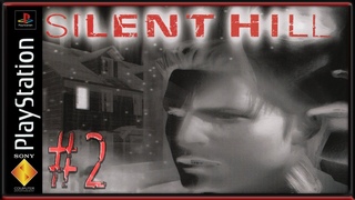 Silent Hill :: PSOne :: Прохождение :: БЕСКОНЕЧНЫЕ ПОБЕГУШКИ :: #2