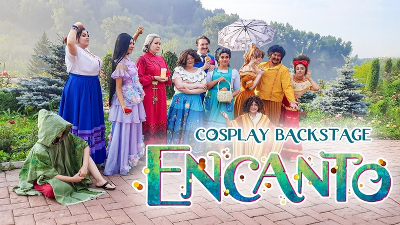 Madrigal family, ENCANTO COSPLAY