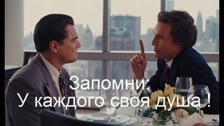 Метафизические корни Исторические последствия Эгоизма.