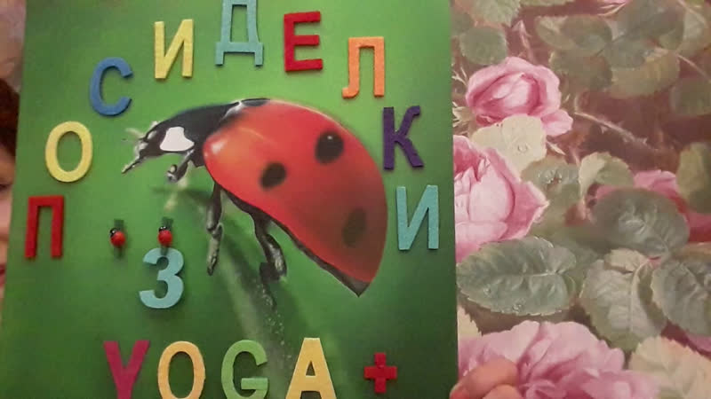 Live: Белгород.