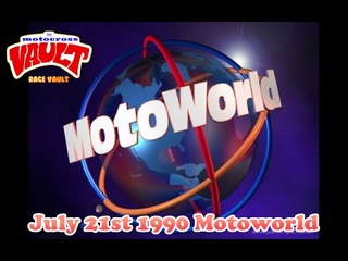 July 21, 1990 Motoworld