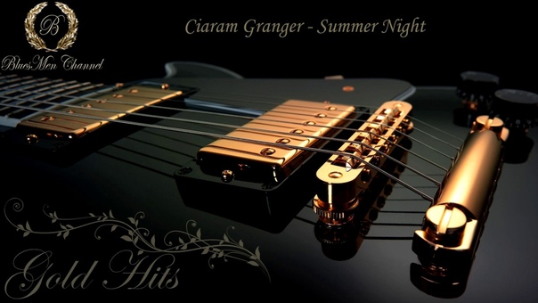 Ciaram Granger Summer