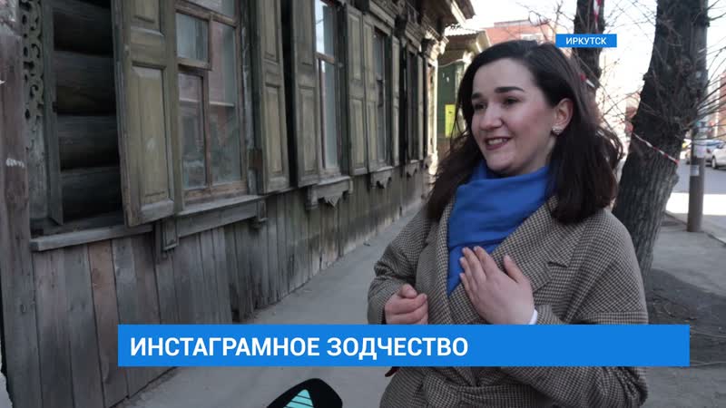 Виртуальный