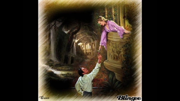 Edvin Marton Romeo and