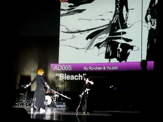 Hinode 2012 (AD024) - Bleach