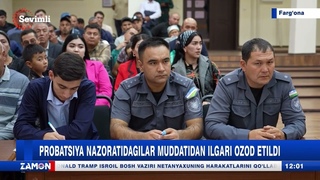 Probatsiya nazoratidagilar muddatidan ilgari ozod etildi (Fargʻona)