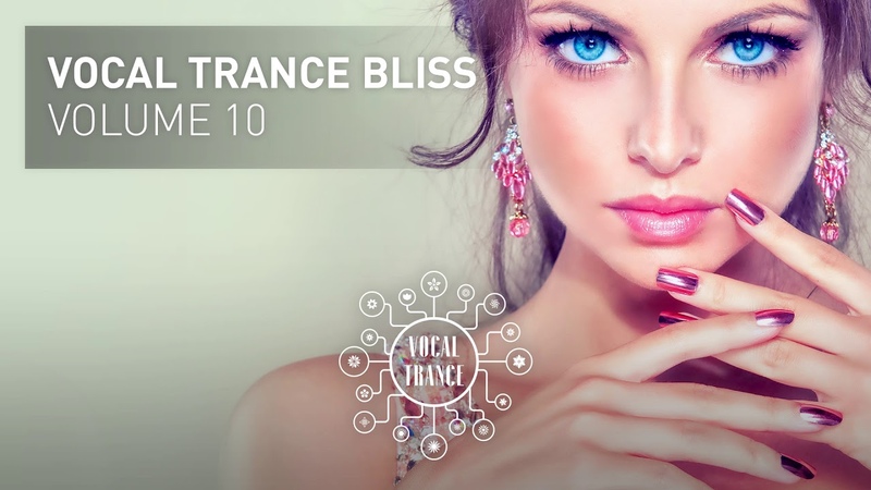 VOCAL TRANCE BLISS ( VOL 10) Full Set.