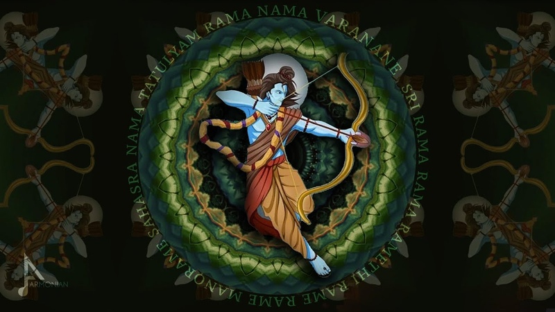 Sri Rama Rama Ramethi, Sri Rama Mantra, Fusion Trap