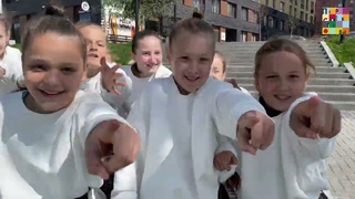 Танцевальное видео, июнь 2024, мкр. Европейский берег