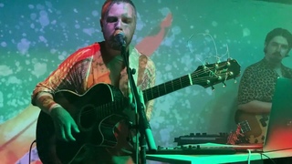 Нотэбёрд - С пирса (Live)