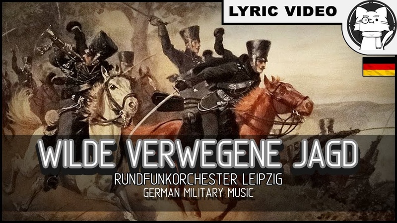 Lützows Wilde Verwegene Jagd SHORT VERSION LYRICS GER, ENG Germany German