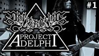 WILL SYMBIOSIS FLY  PROJECT ADELPHI  NAPIERDALA