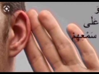 قصة بداية الخلق وكيف خلق الله العالم وخلق آ