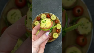 ВМЕСТО СКУЧНОЙ НАРЕЗКИ ДЕЛАЮ НЕОБЫЧНУЮ ЗАКУСКУ