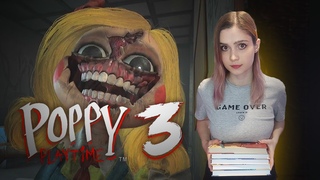 СБЕЖАЛА ОТ ЗЛОЙ УЧИЛКИ! - Poppy Playtime Chapter 3 #6