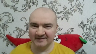 Большой Перец следит за тобой, Асисяй Балдаш