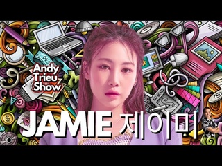 JAMIE Talks Leaving JYP, Friendship with BangChan, and After School Club!