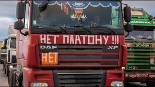 ПЛАТОНическая любовь