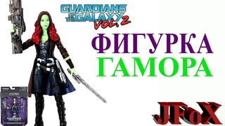 Фигурка Гамора/Marvel Legends Gamora Figure