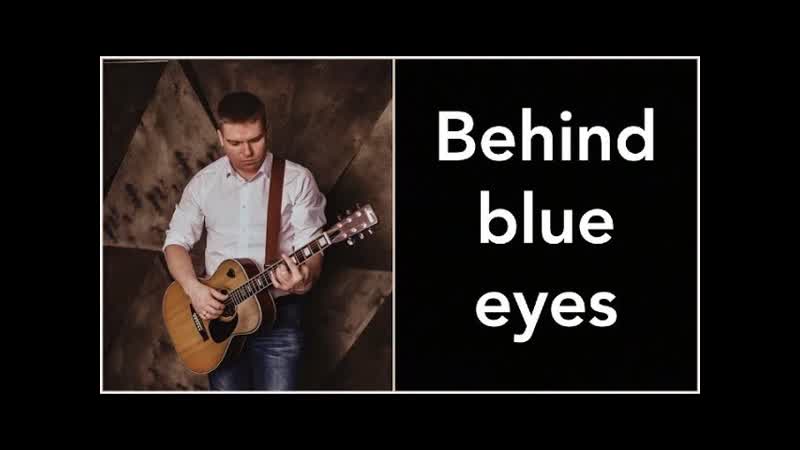 Behind blue