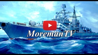 дырочка на тельнике моем - MoremanTV