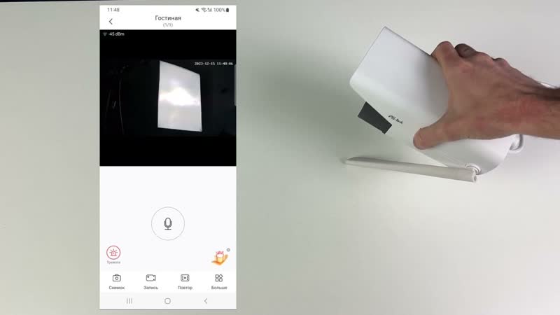 Подключение и настройка Wi Fi камеры Ps Link PS XMC30 3Мп, ИК, LED