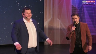 . Кубок Центральной Лиги Москвы и Подмосковья