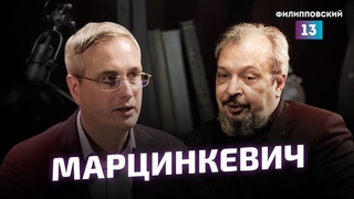Что происходит на энергетическом рынке Борис Марцинкевич и Алексей Пилько.