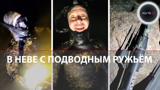 Поймали с подводным ружьем в Неве | Погоня за пьяным на джипе | 9 мая в Нарве | Спасли нерпенка