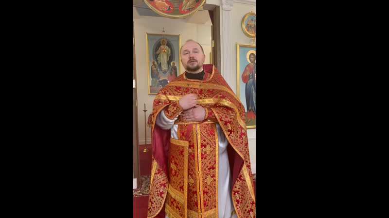 Какой у тебя