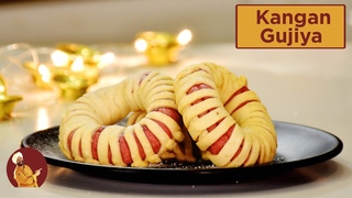 Kangan Gujiya | कंगन गुझिया | Diwali Special Recipe | Chef Harpal Singh