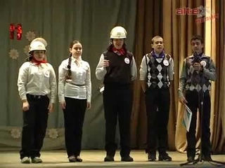 КВН юных пожарных