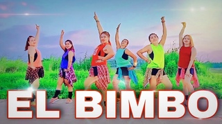EL BIMBO | ZUMBA | DANCE FITNESS | KD BABS | PH |