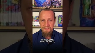 КАЖДЫЙ ДЕНЬ  ЭТО ЭКЗАМЕН НА ЧЕЛОВЕЧНОСТЬ