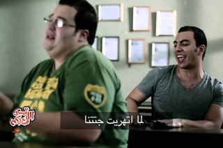 أغنية : ذكريات مدرستنا من سيد أبو حفيظة