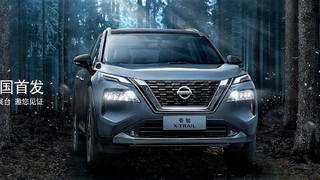New 2022 Nissan X-Trail e-Power - Hi-Tech  Crossover SUV Interior & Exterior