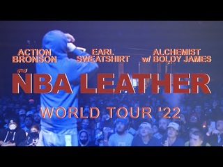 BA LEATHER TOUR  NYC.