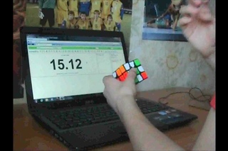 Average of 5: