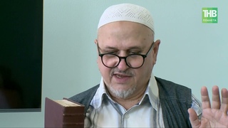 САМАРА ТУГАН ТЕЛ