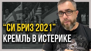 🇺🇸 США НА ПОРОГЕ! РОССИЯ В ИСТЕРИКЕ!