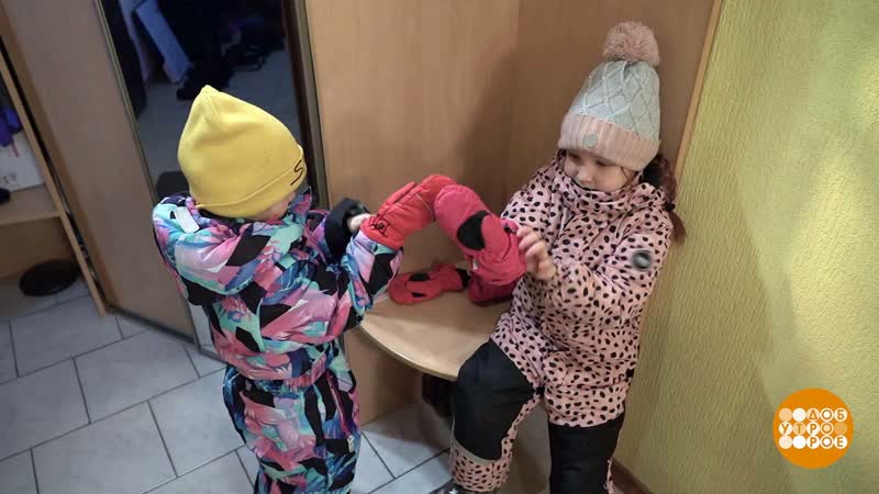 Папа вам не мама: учим детей одеваться. Доброе утро. Суббота.