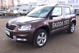 2015 Skoda Yeti. 1.8 TSI 4x4. Обзор (интерьер, экстерьер, двигатель).