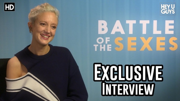 Andrea Riseborough, Battle of the Sexes Exclusive