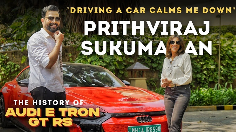 History on Wheels with Audi e tron GT RS ft. Prithviraj Sukumaran, Renuka Kirpalani, S02,