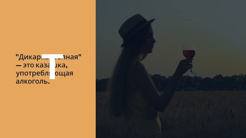 вор Тимоня Чёрный Свод Блатных Понятий для Казанстана (1 ый